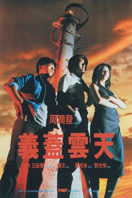 xxxx亚洲